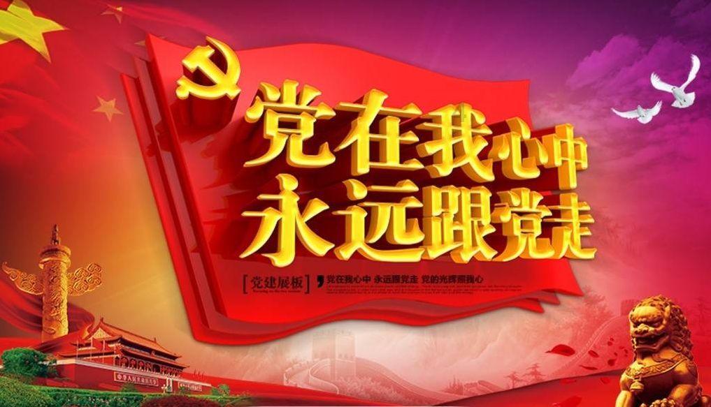 搬家祝福怎么说?-专业的红迪网平台