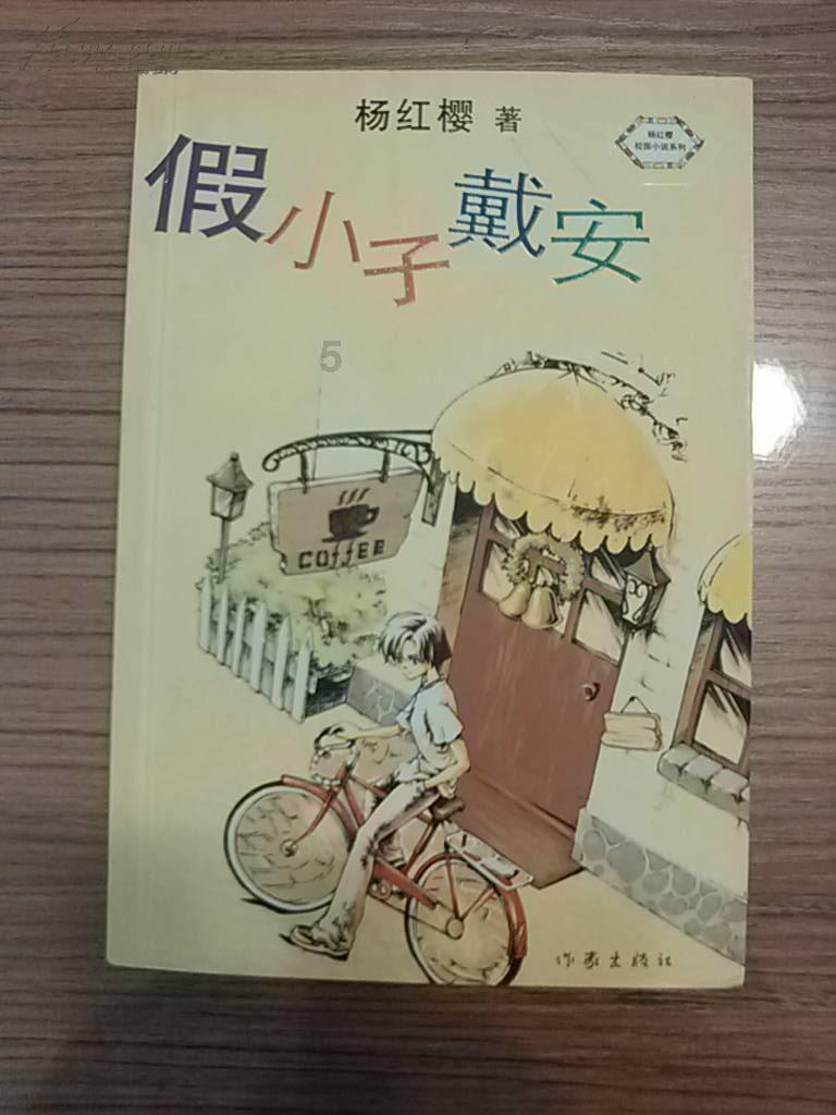 创作猫